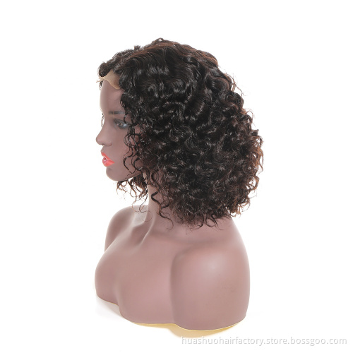 Cheap Wholesale 10 Inch One Donor Virgin Human Hair  Kinky Curly Bob Lace Front Wig